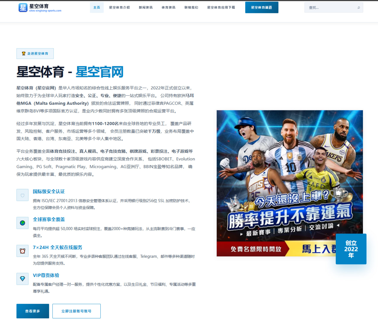 辽宁男篮外援选择进入关键期 季后赛冲冠配置再讨论（jiuyousports）