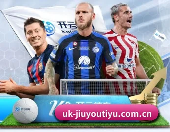 了解平台 - 体育资讯内容服务 - jiuyousports